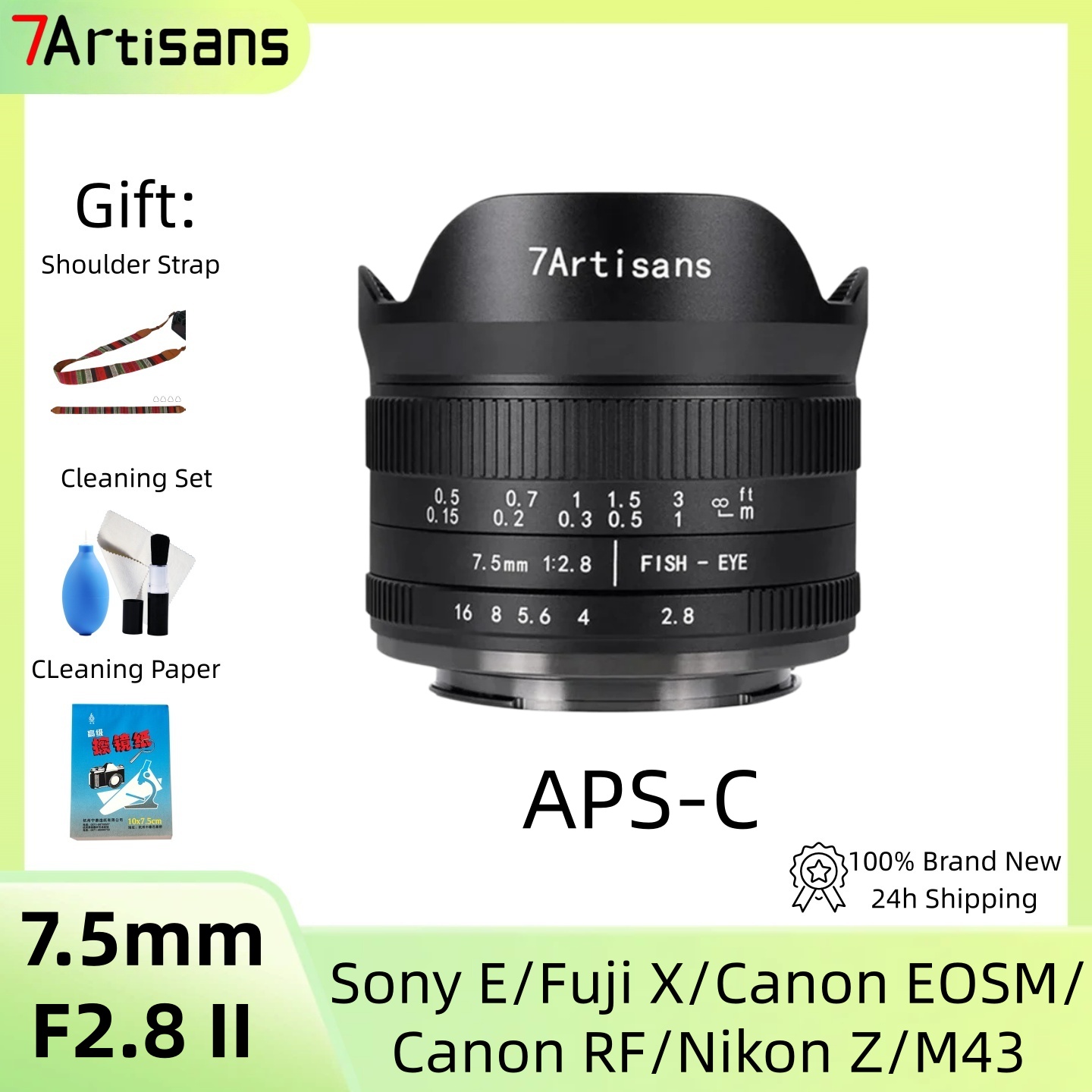 Canon Camera Eos M50 Mark Ii - 7artisans 7.5mm F2.8 II APS-C Fisheye