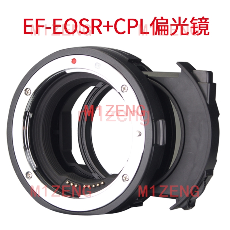 Canon Camera Eos R8 - Adapter z autofokusem, filtrem CPL i