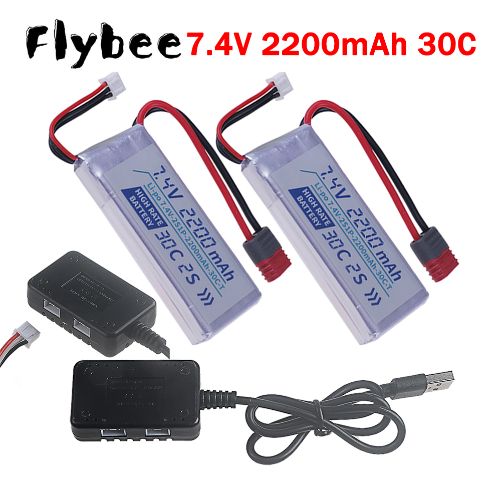 Drone Racing Battery - BATERIA LIPO T PLUG HIGH RATE