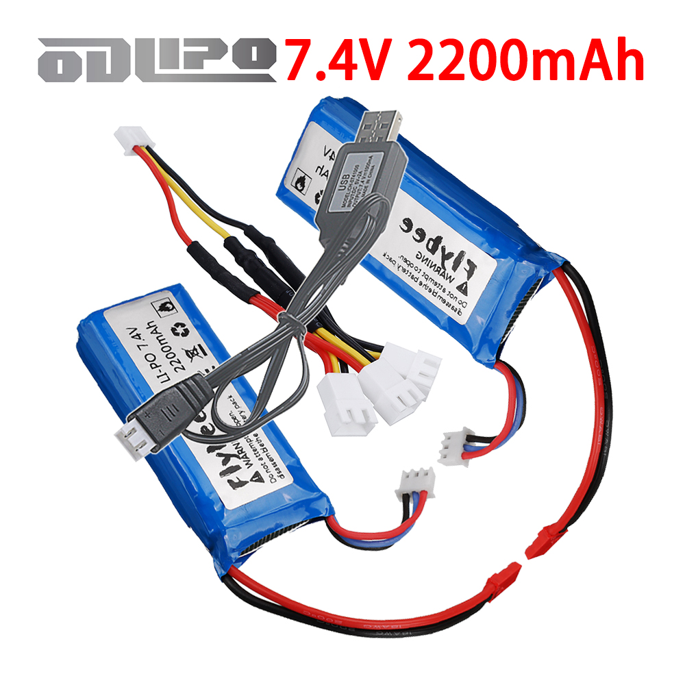 Akumulator Lipo 2200mAh 7.4V 2 – Drone Racing Charger recenzja i cena