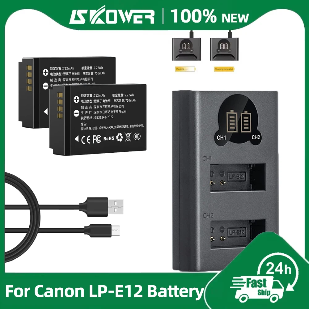 Nowa bateria LP-E12 do aparatu – Canon Camera Eos M50 Mark Ii recenzja i cena